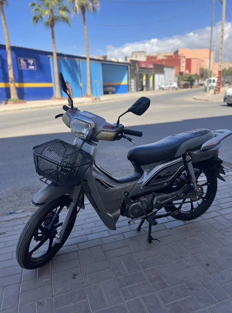 Vélo Supercub