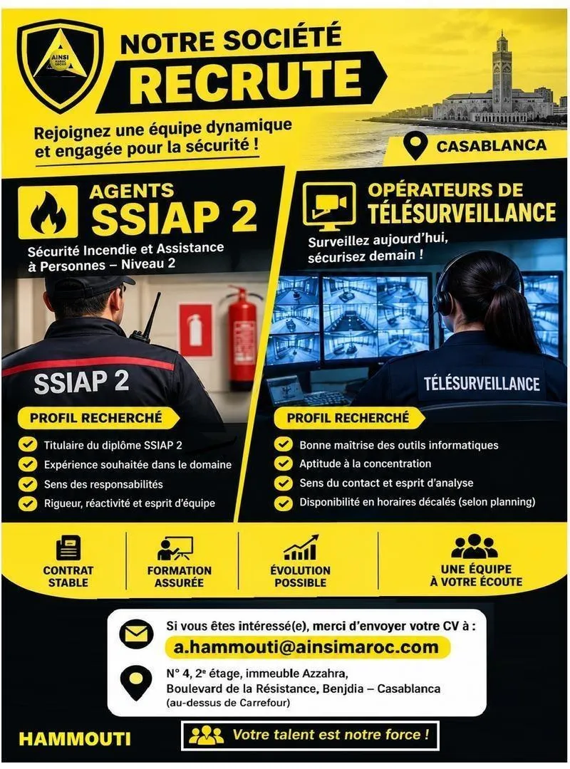 OFFRE D'EMPLOI SÉCURITÉ