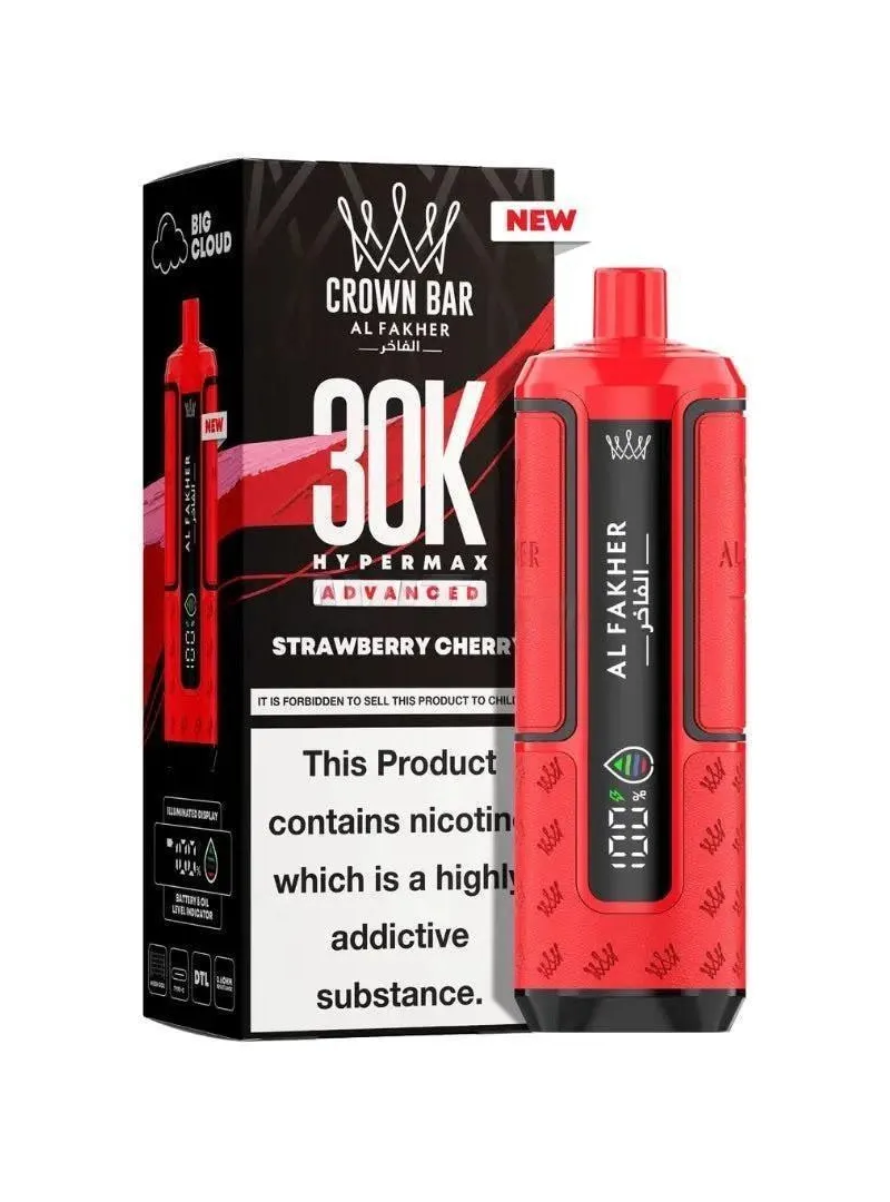 Chicha électronique
