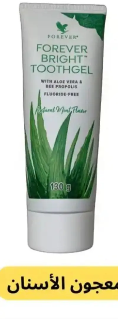 Pâte dentifrice blanchissante