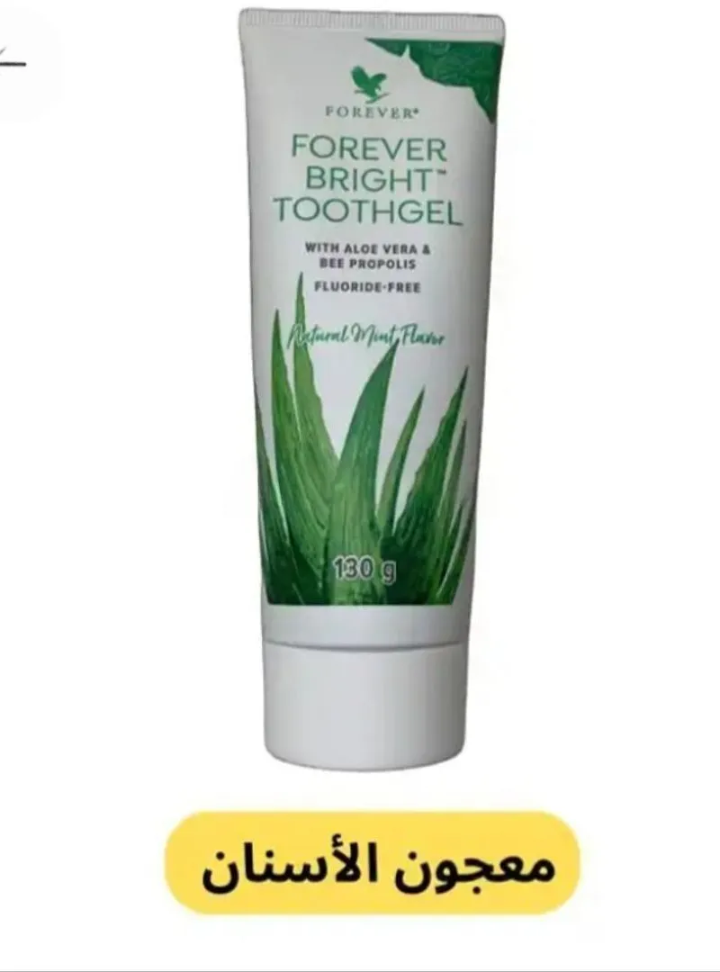Pâte dentifrice blanchissante