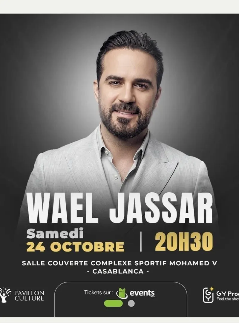 Ticket Wael Jassar Carré Or