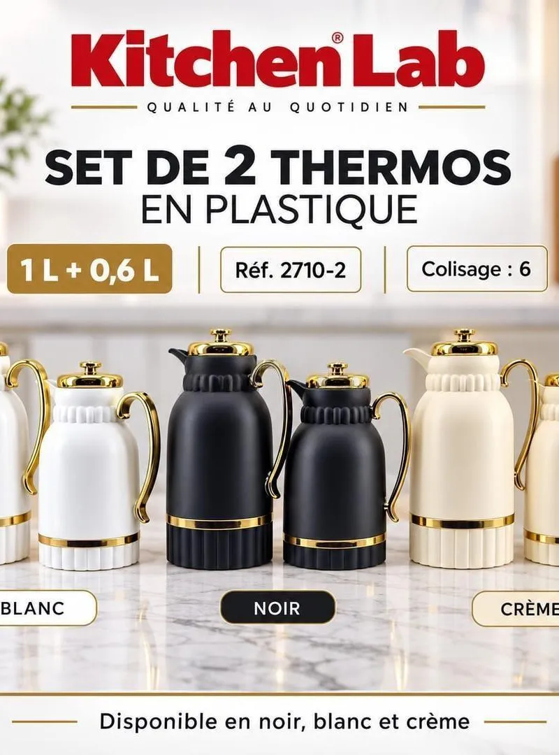 Thermos 🫠🤩