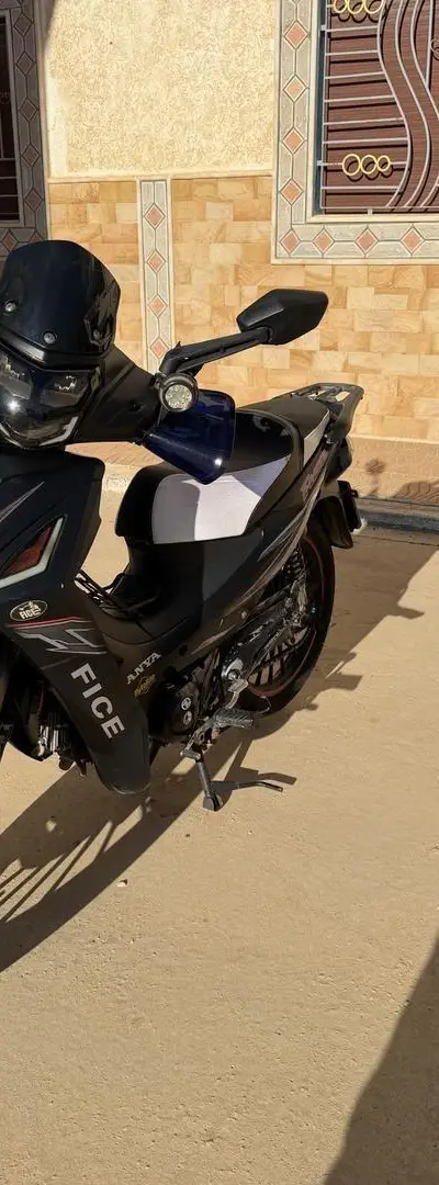 Moto à vendre