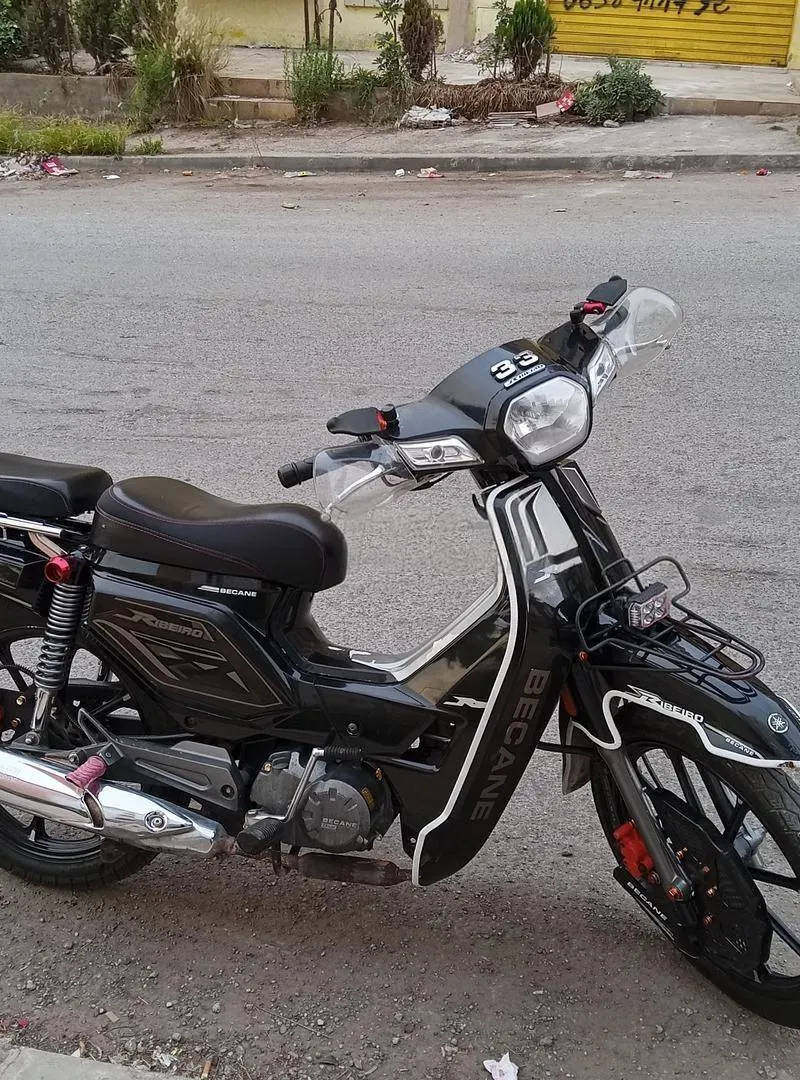 Bécane 33 modèle 2025