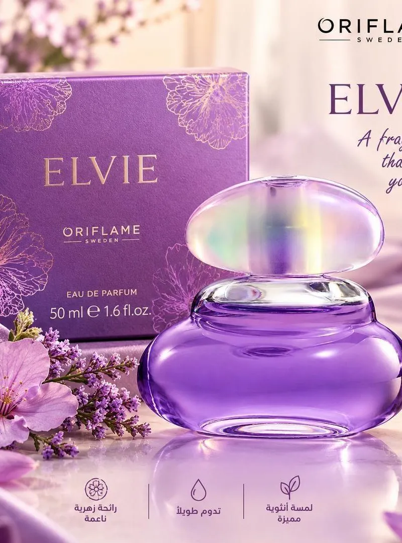 Parfum élégant pour femmes et longue durée