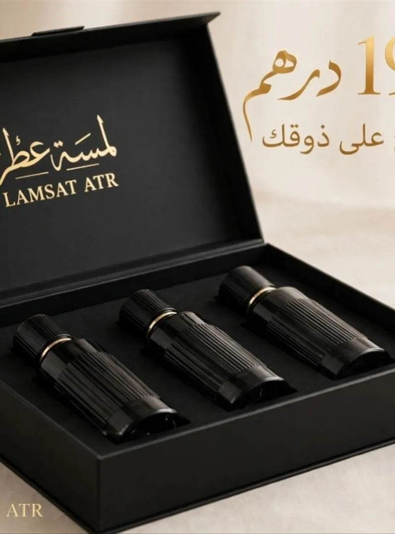Parfums de luxe "Lamset Atr"