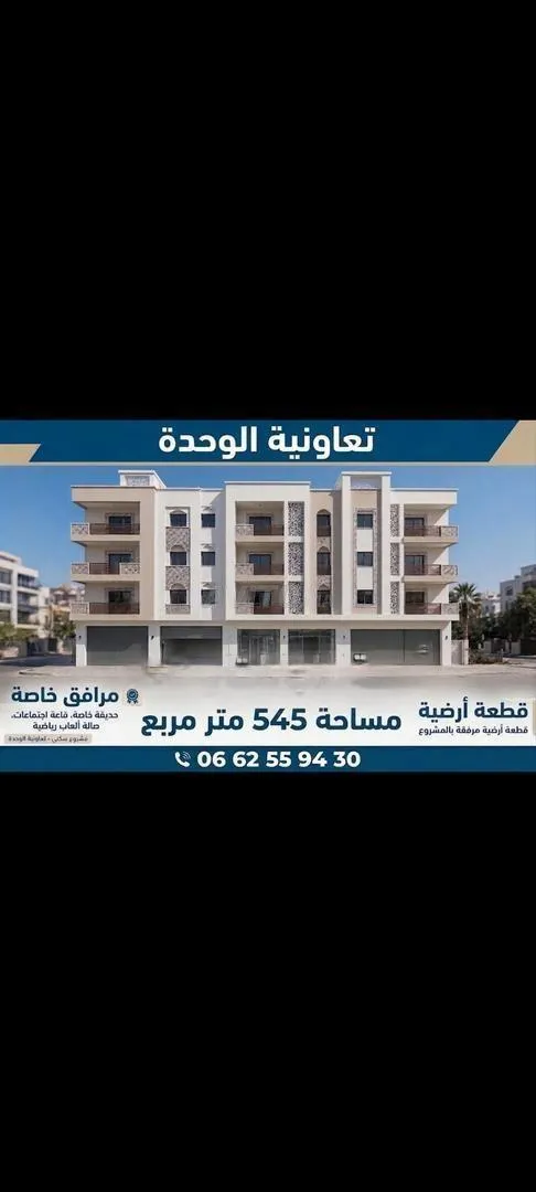 تيزنت موقع ممتاز
