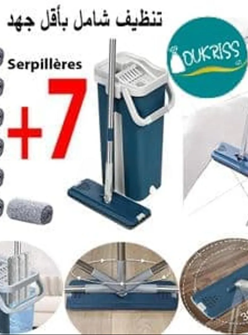 Livraison gratuite dans toutes les villes