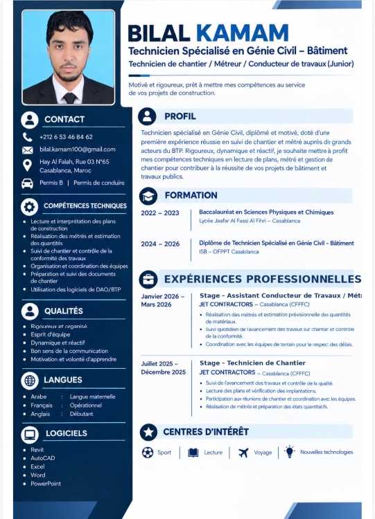 Technique spécialisé en génie civil