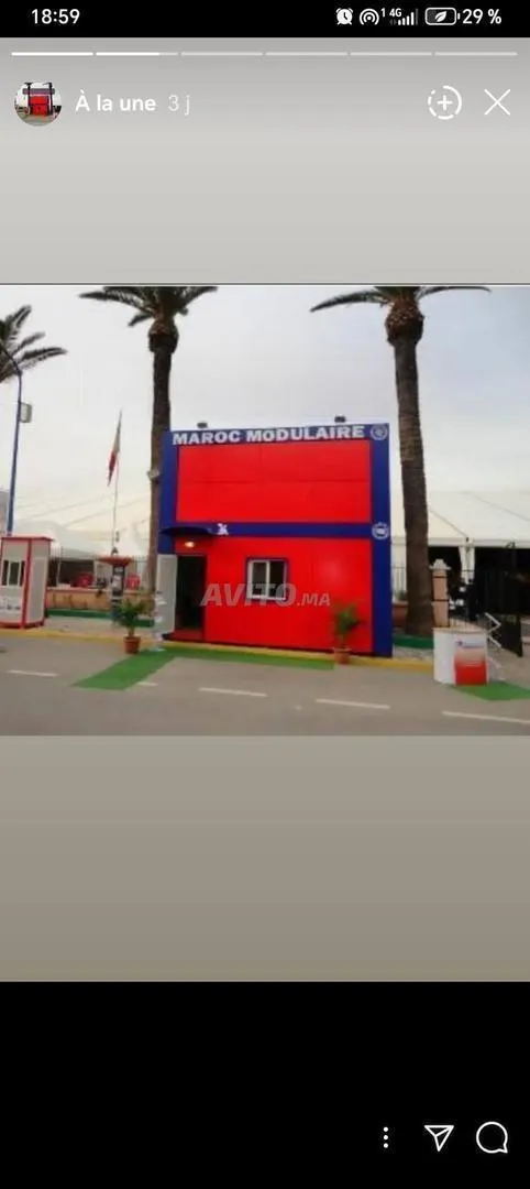 Bâtiment modulaire préfabriqué