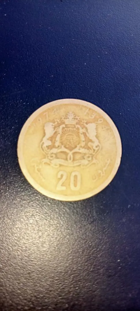 Pièce de 20 centimes de 1974