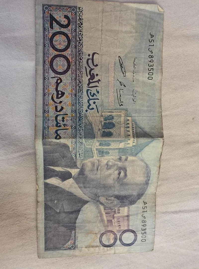 200dh Hassan Tani