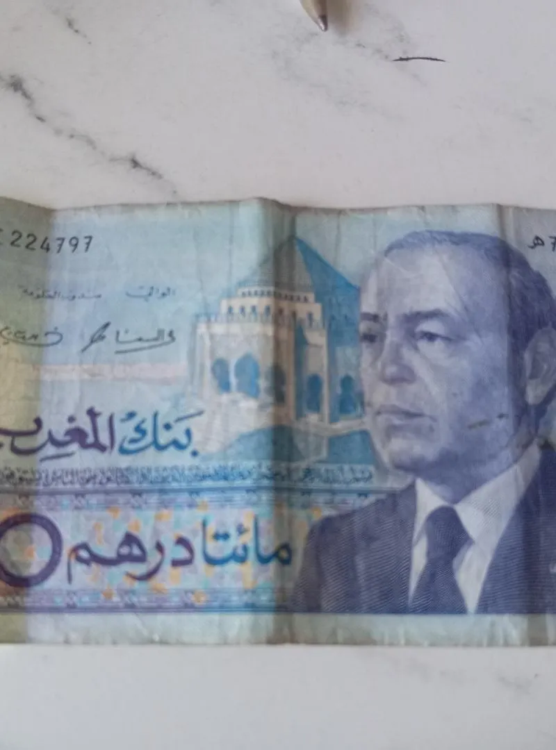 200 dirhams rares et recherchés à vendre