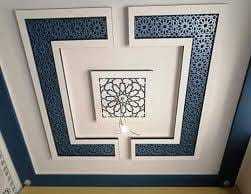 Peinture moderne/ صباغة عصرية