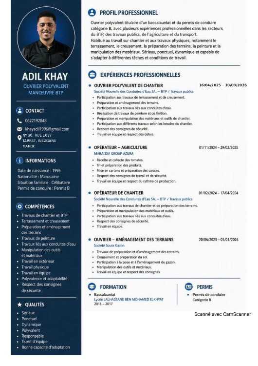 Recherche de emploi a Agadir
