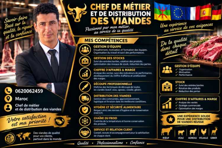 Responsable de point de vente