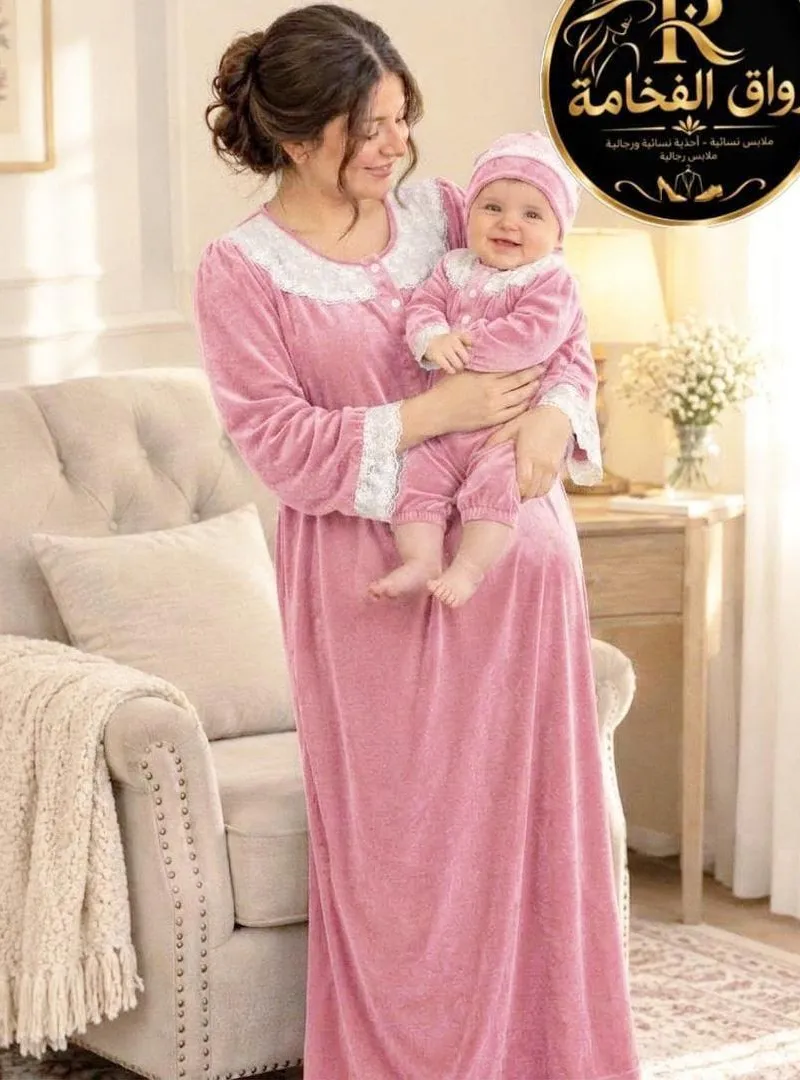 Robe de maternité