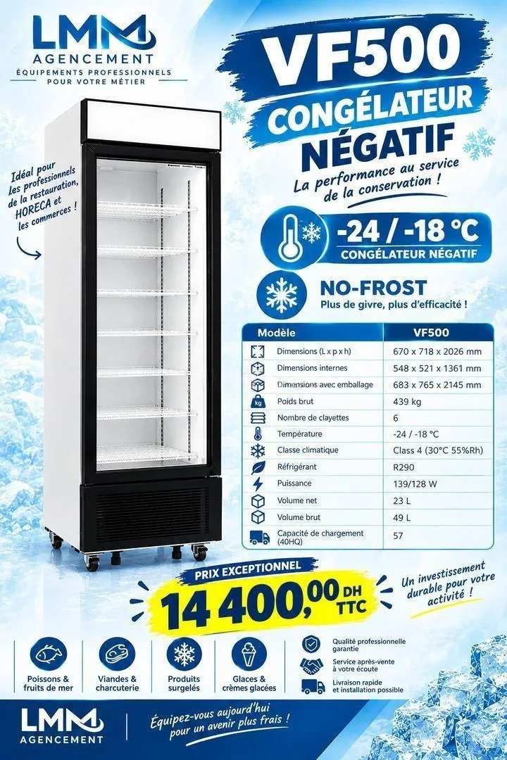 Réfrigérateur commercial de bonne qualité