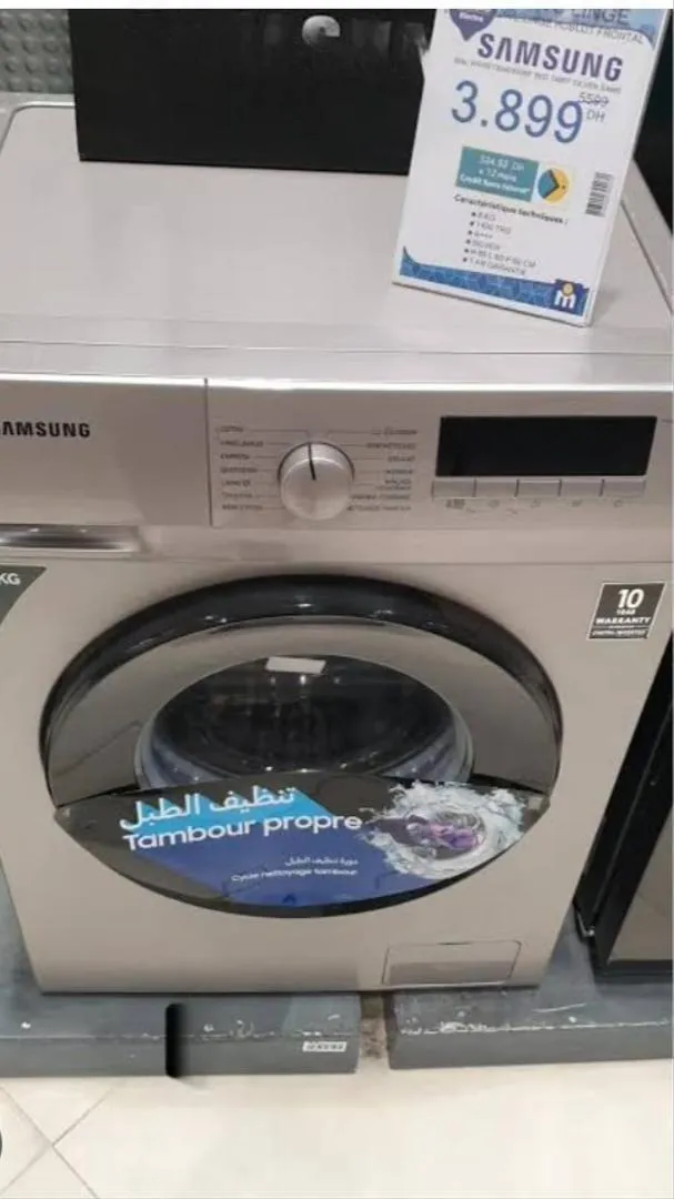 Machine à laver Samsung 8 kg à vendre
