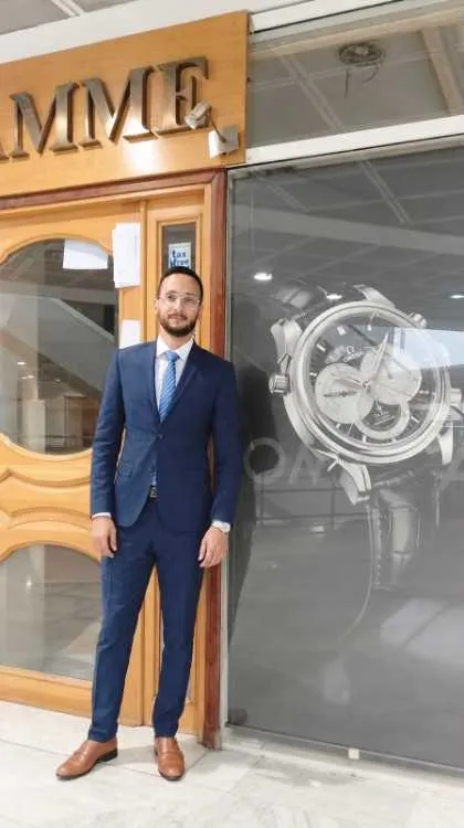 Agent Commercial
