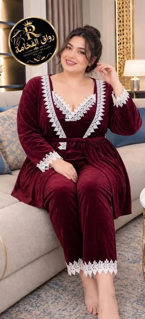 Pyjama 3 pièces