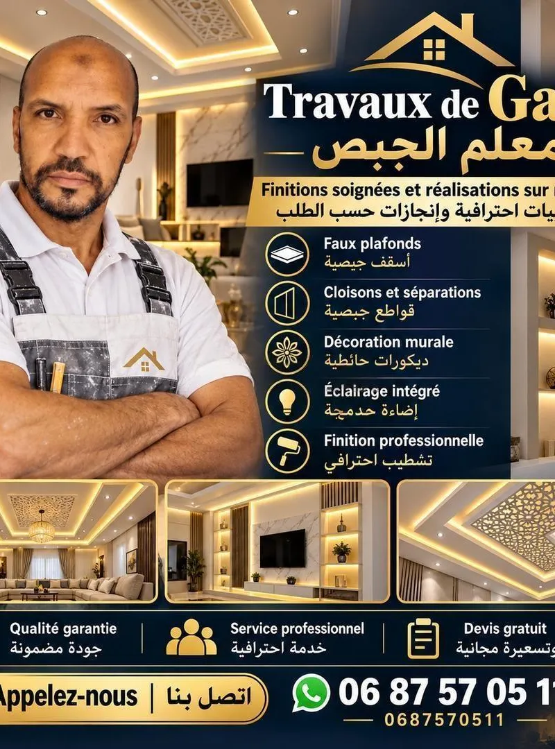 Plâtrier professionnel