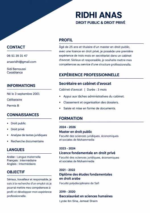 Recherche d'emploi en droit et administration.