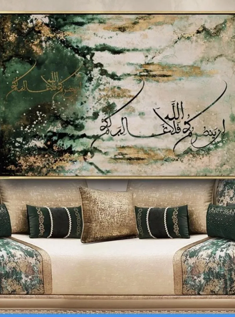 Tableau avec cadre doré taille 140 cm / 90 cm
