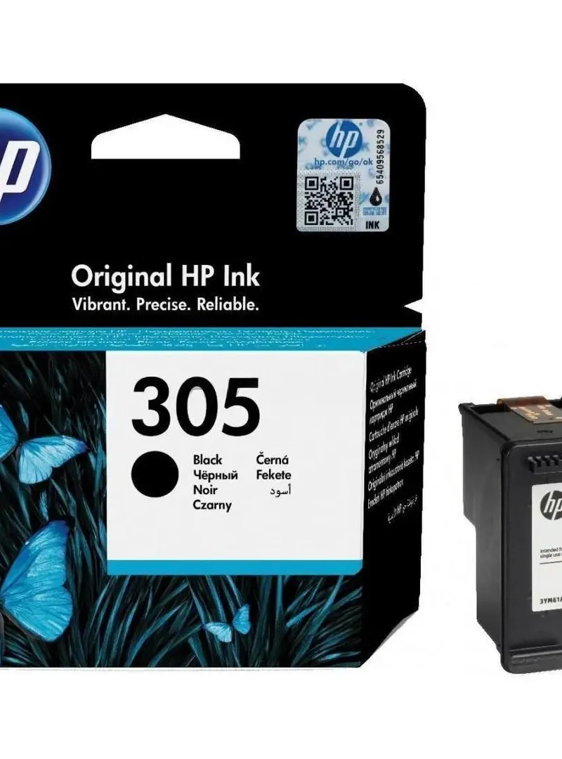 HP 305 Noir – Cartouche d’encre originale
