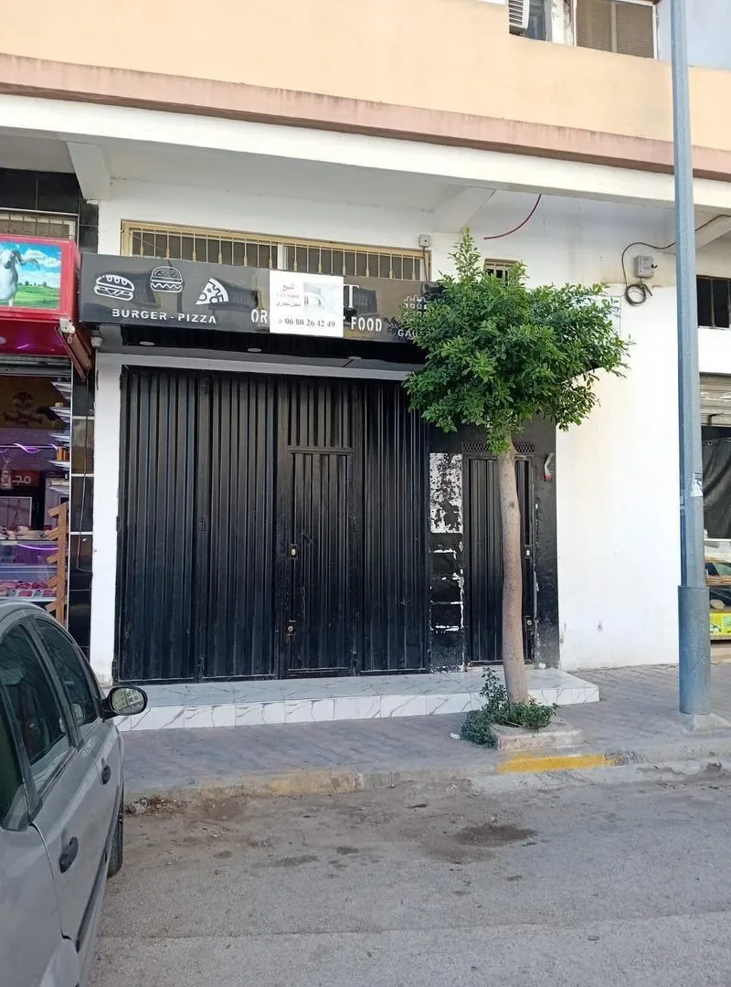 Local 25 m² & mezzanine 16 m² & sous-sol 126 m²