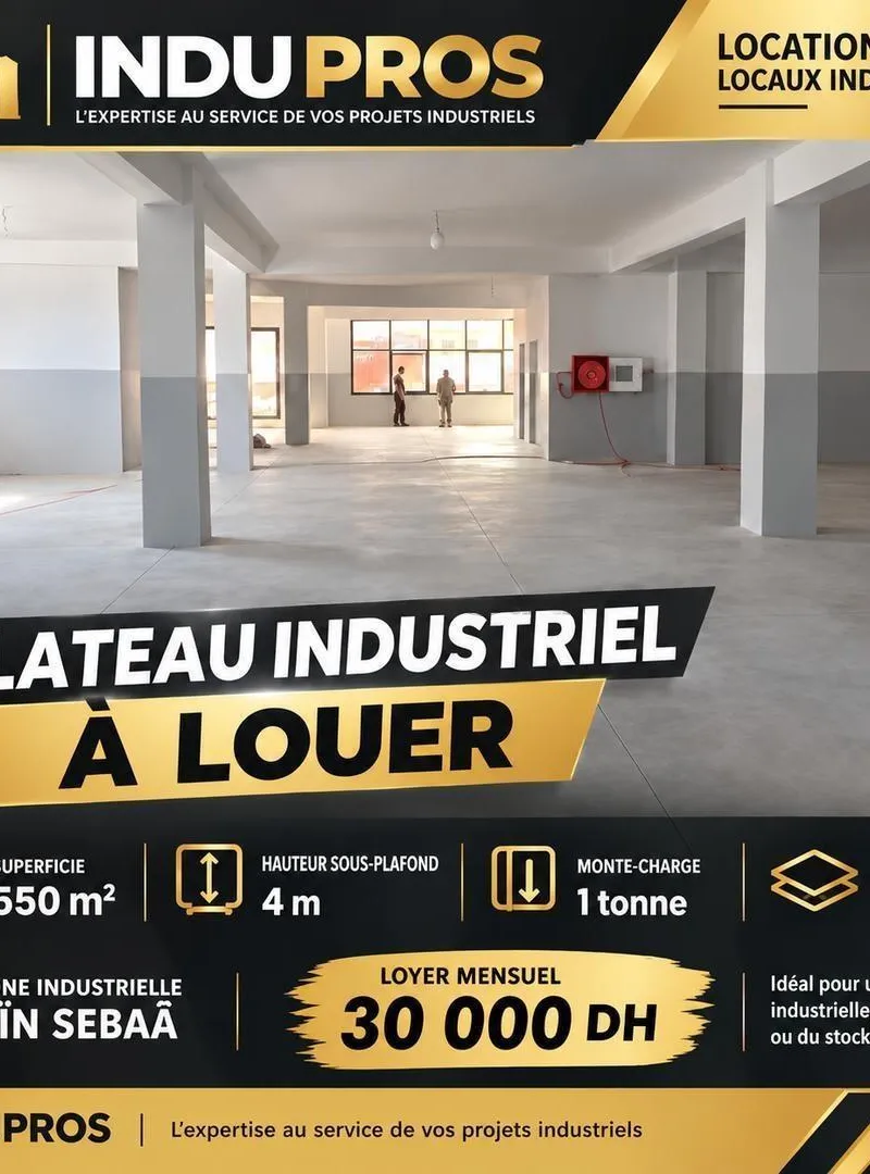 PLATEAU INDUSTRIEL À LOUER 500 m² AÏN SEBAÂ
